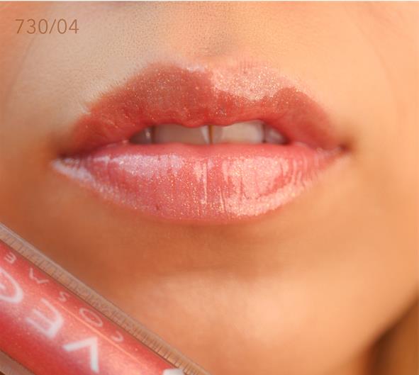 Brilho Labial com Glitter | Sexy Glitter
